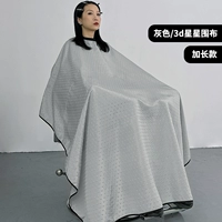 Длинная накидка, 3D