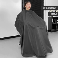 Черная плавная накидка