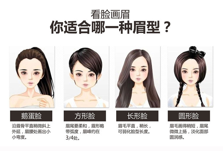 Chính hãng Hengsi 1818 kéo bút chì kẻ mắt không thấm nước và thấm mồ hôi lâu trôi không nở Studio chuyên gia trang điểm chuyên dụng - Bút chì lông mày / Bột / Stick chì mày tfs
