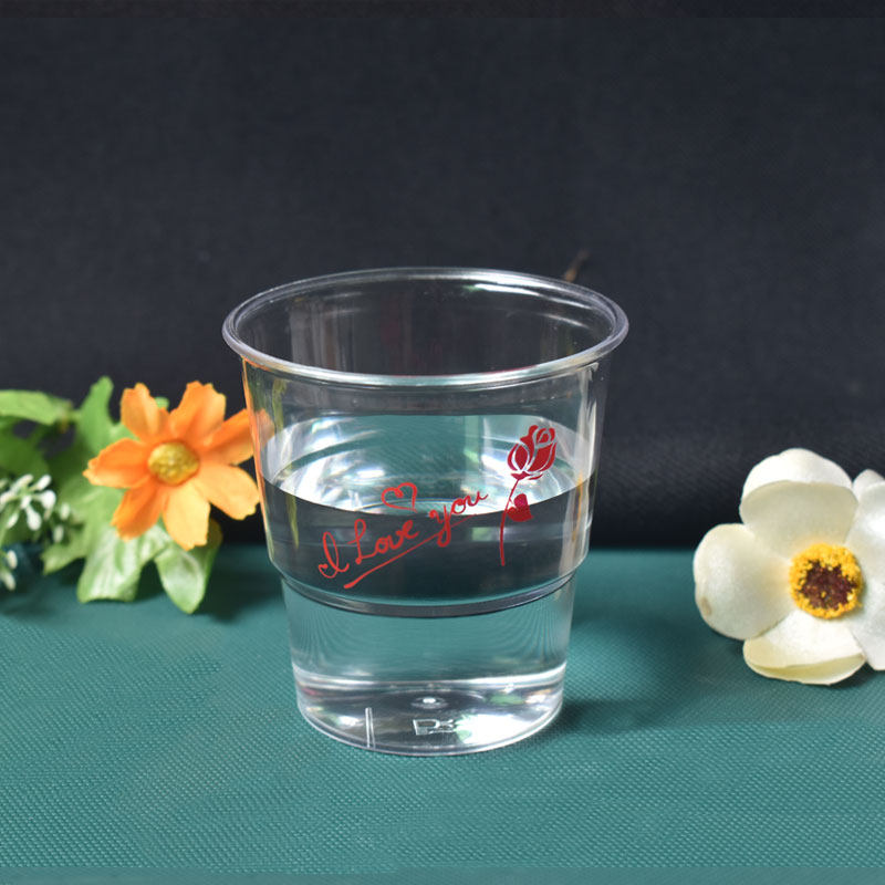 Wedding Cup Style 7