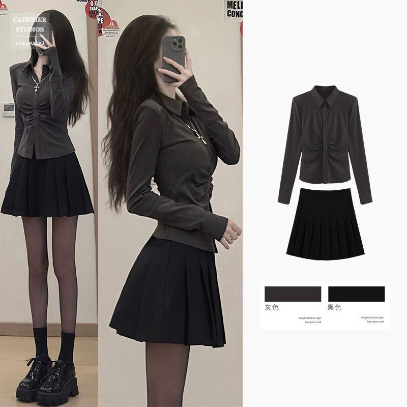 Lily MOST temperament senior sensor sweet hot wind professional shirt dress pure desire hot sister two suits