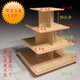 Siêu thị gỗ ngăn xếp cửa hàng tiện lợi sản phẩm trưng bày tủ trưng bày đồ ăn nhẹ cửa hàng văn phòng phẩm kệ trong đảo tủ container