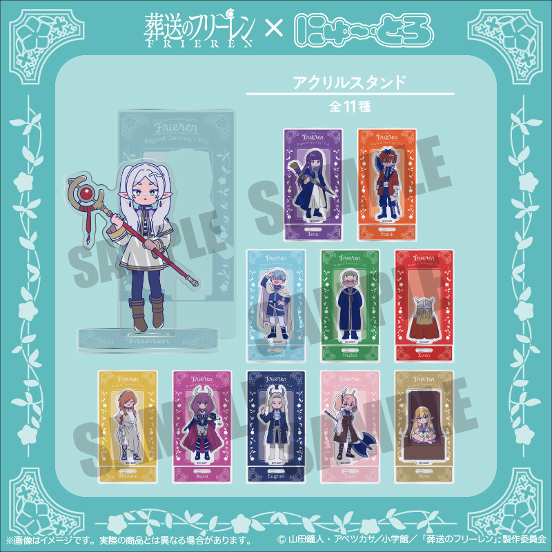 In Stock: Frieren: Beyond Journey's End Q-Version Acrylic Stand Figure, First Edition, Merchandise 0