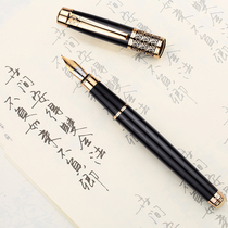 Heroes Pen 1311 Practising Pen Pen Bend Tip Students with Hard Pen Calligraphy Pen Adult Mens Gift Box Set Womens Retro Ink Bag Birthday Gift Gift