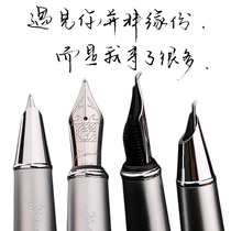 Picasso Pen 916 Pen Pen Pen Pen Pen Pen Gift Boxed Printed Boxed Printed Pen Business Adult Pen Customized lettering Gift Multi-color optional