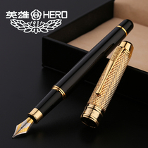 HERO HERO Pen 1322 business office gift box bright tip Iridium pen custom adult men sign writing ink pen