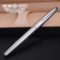 HERO HERO Pen 100 factory 14K gold pen all steel semi-steel adult office business writing classic retro nostalgia gift box gift gold pen custom lettering gift custom lettering