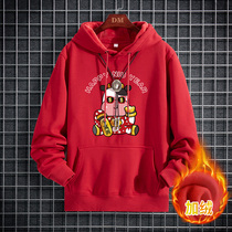 Red Sweater Mens Cap Trend Easing 2022 Autumn Winter Style Long Sleeves Bull year Tide Cards Plus Suede Thickened Lovers