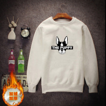 Tide brand T-shirt mens loose round neck sleeve sweater autumn winter couples leisure Harajuku trend mens autumn coat