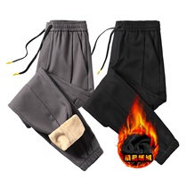 Chao brand Korean mens pants trend autumn and winter New plus velvet padded casual personality warm trousers elastic waist pants