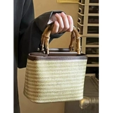 Плетеная сумка через плечо, портативная соломенная небольшая сумка, премиум класс