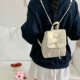 Жемчужина