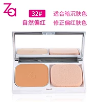 № 32 Beauty Black подходит для скучной кожи