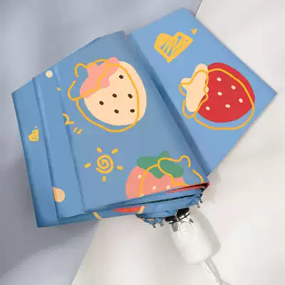 Umbrella sunscreen anti-UV automatic umbrella folding automatic rain dual-purpose parasol Mori vintage simplicity