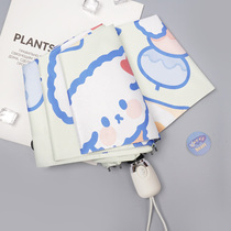 ins Wind automatic umbrella folding automatic parasol Mori retro simple student dual umbrella cute Japanese Department