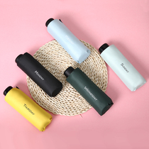 upf50 ultra-light pocket five-fold parasol sunscreen UV protection women small portable umbrella dual-use folding