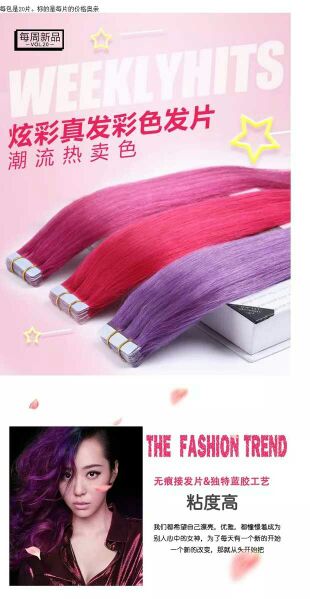 Tête mannequin - Ref 274054 Image 14