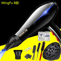 Hair salon hair dryer size and power 3000 household does not hurt chills hot air negative ion dormitory hair dryer 800W