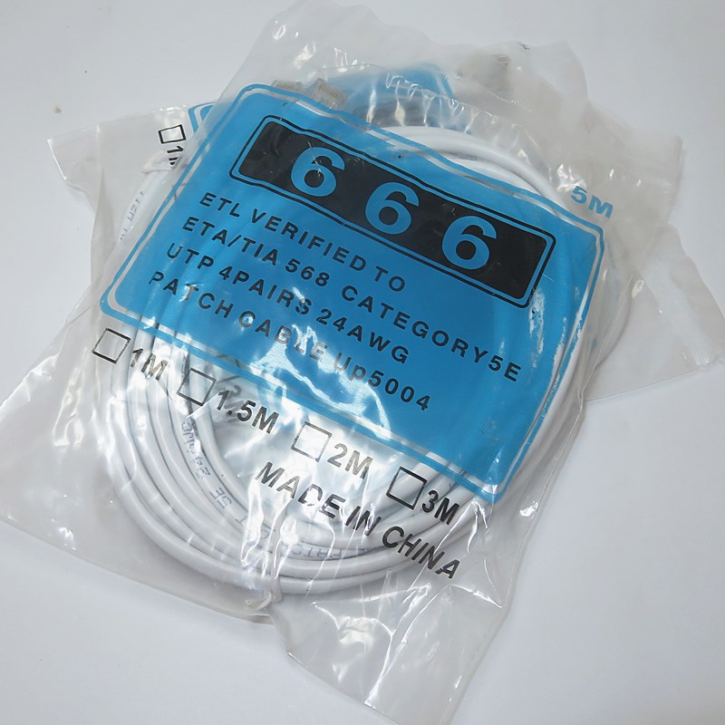 Finished network cable 1m 2m 3m 5m 10m 20m 30m 40m 50m Super five jumpers Crystal head white