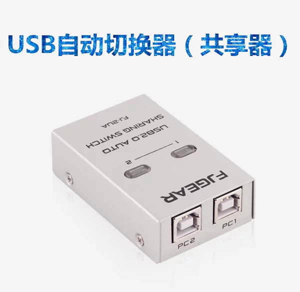 Товары от 电脑周边线材配件批发店