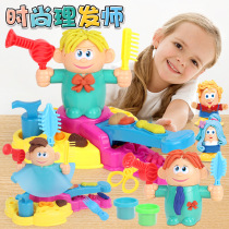 Hairdresser Shop 3d Color Clay Molds Tool Suit Children Handmade Rubber Clay Net Red Fumbling hot-style Toys