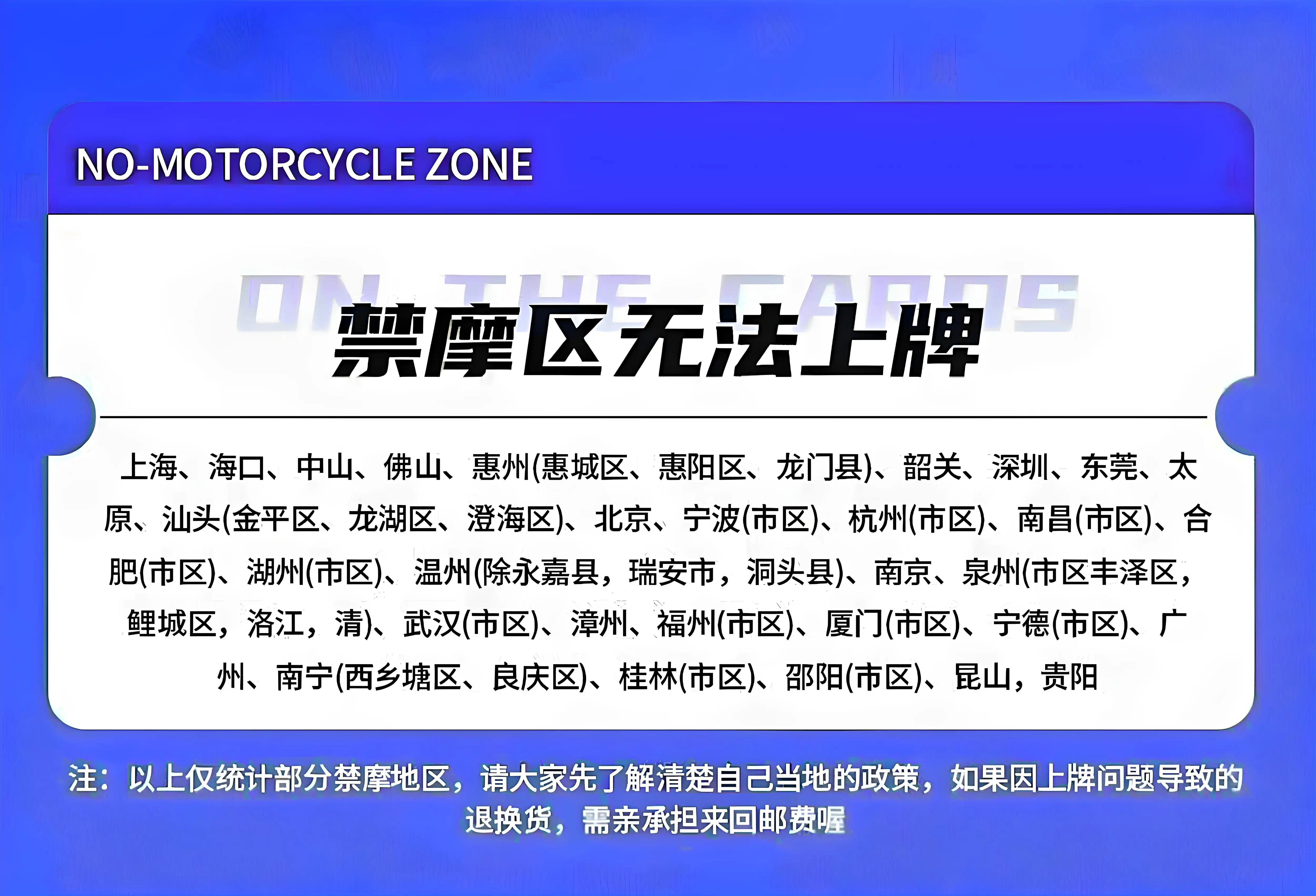 台铃优享2026超能CE版高端长续航电动摩托车同城配送支持自提-淘宝Taobao | 天猫Tmall