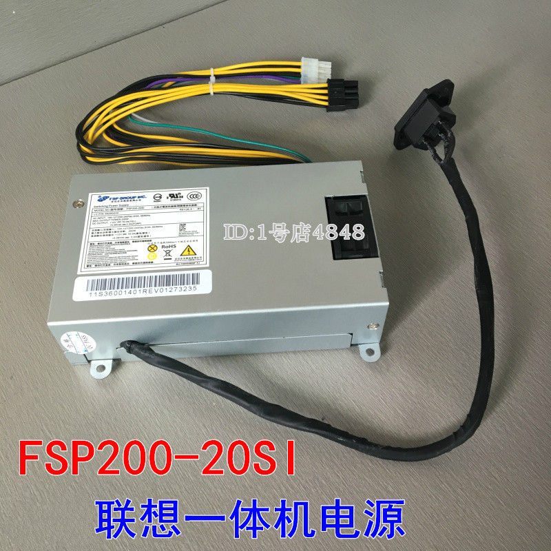 Produktbild von 250-W-Netzteil Kompatibel Mit DPS-250AB-71 B – Für B325i/B540/B520E