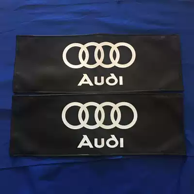 Car row photo cover dustproof sunscreen waterproof license plate cover Personalized custom license plate occlusion cover thickened leather car logo