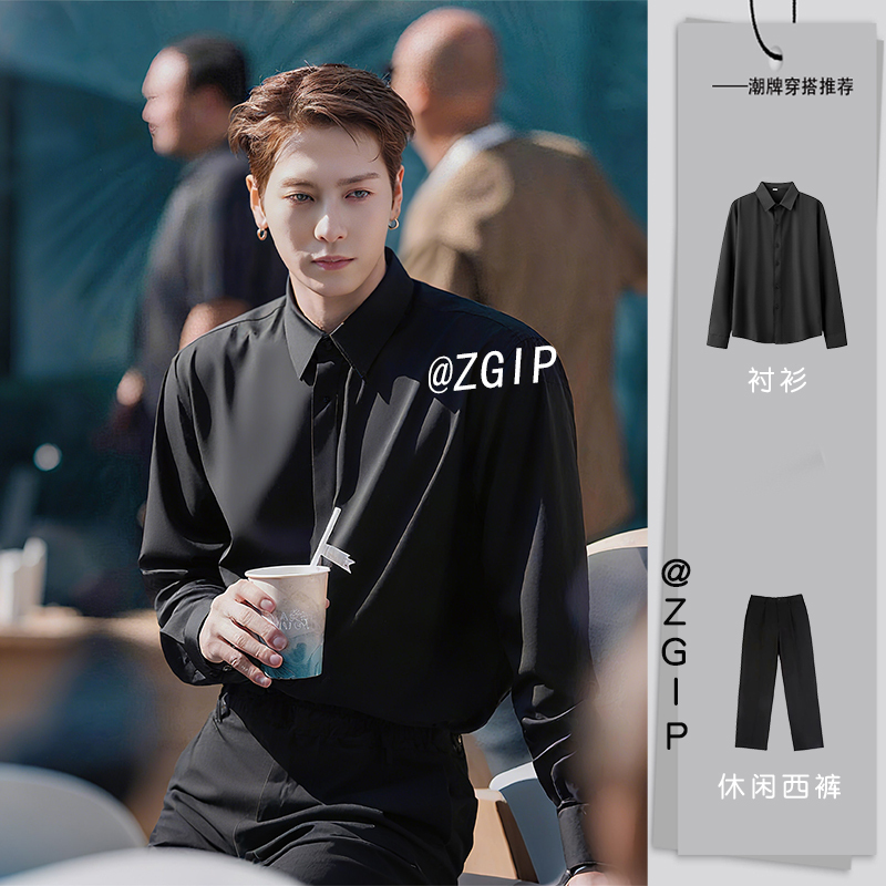 Zgip Jackson Wang Same Style Black Shirt for Men, Summer High-End Cool and Stylish Dk Suit with Long-Sleeve Shirt Underneath