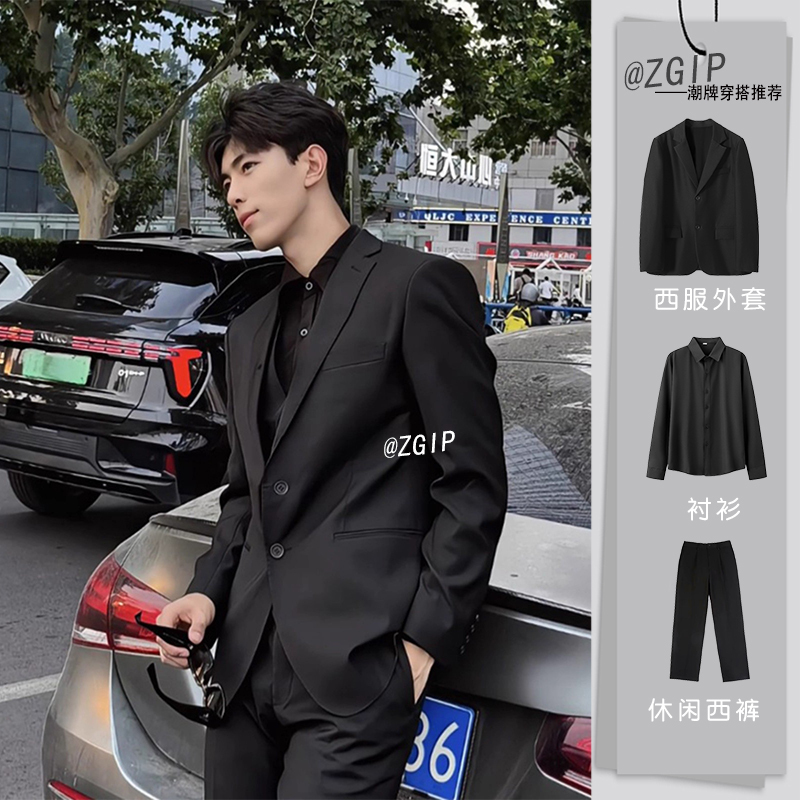 Zgip Black Suit Men's Business Casual Two-Button Formal Suit with a High-End Feel and Stylish Shoulder Pads