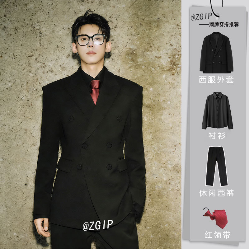 Zgip Double-Breasted Suit for Men, Black Business Casual British Style, Stylish and High-End Suit Jacket for Weddings