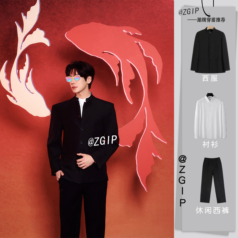 Zgip Celebrity-Inspired New Chinese-Style Stand-Collar Suit for Men, Wedding Attire, Black Stylish Zhongshan-Style Jacket