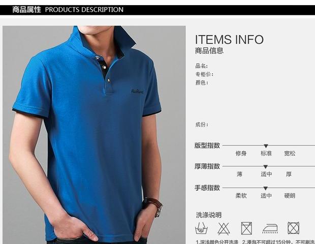 Mùa hè 2018 nam áo thun ngắn tay nam ve áo Slim màu rắn POLO áo sơ mi nam phiên bản Hàn Quốc của cổ áo công sở nửa tay áo áo poloman