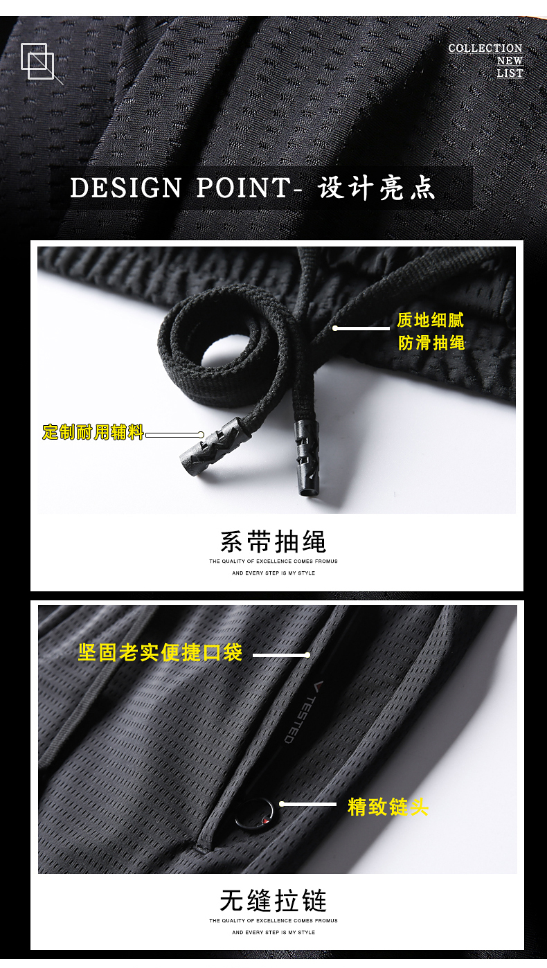 Trang web chính thức của Trung tâm thương mại Jingdong nấm đường phố 2019 quần nam mới mùa hè quần quần chân quần - Quần mỏng quần baggy nam