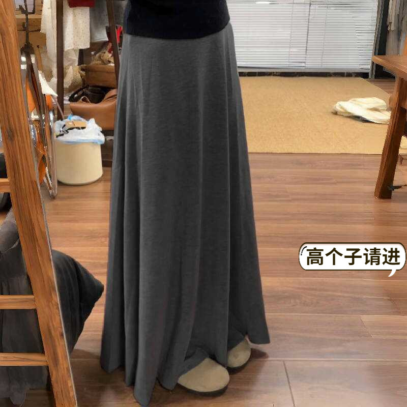 175cm Tall Version, Relaxed and Drapey Long Skirt That Reaches the Ankles, High-Waisted, Slimming, Over-The-Knee Skirt 175cm Tall Version, Relaxed and Drapey Long Skirt That Reaches the Ankles, High-Waisted, Slimming, Over-The-Knee Skirt