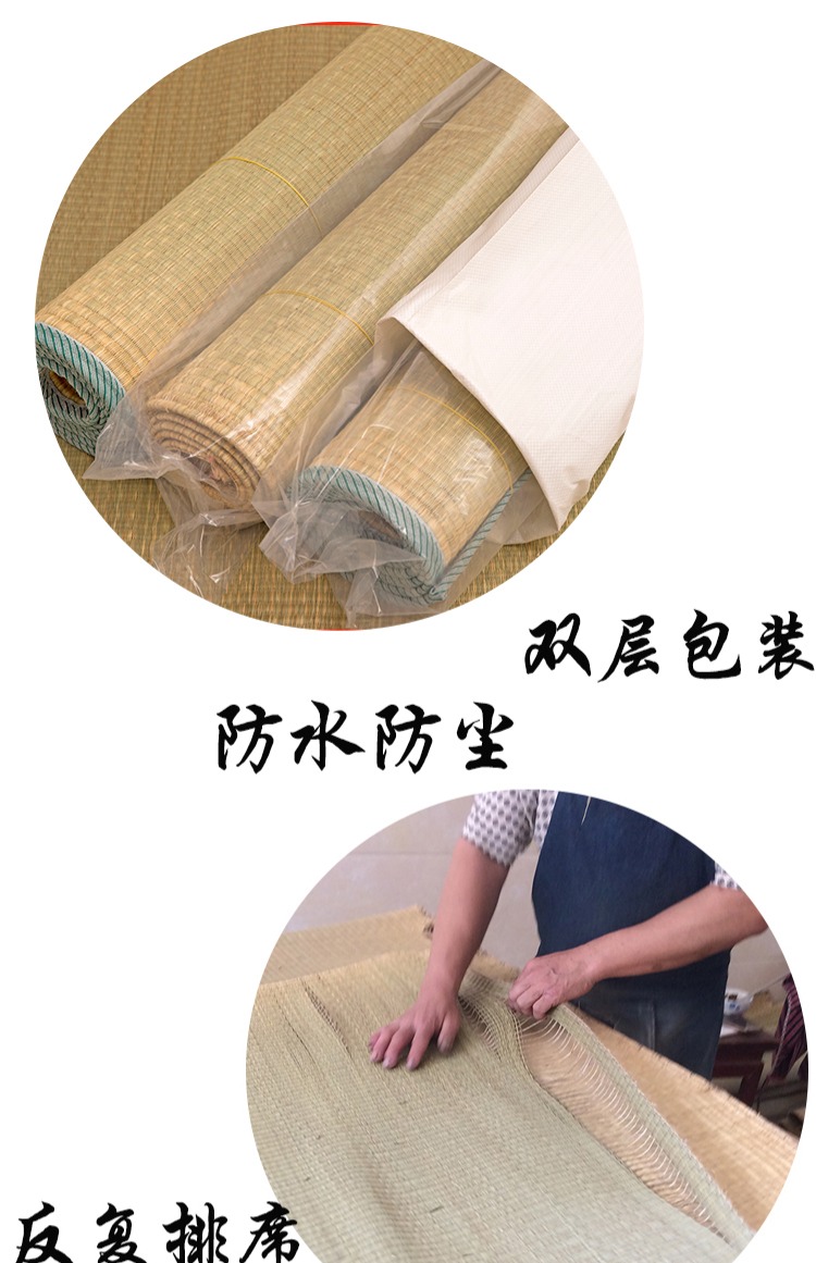 Tự nhiên trắng lanh tay sườn 1,5m rush thảm thảm Thảm mã hóa 1.8m truyền thống đám cưới dày Khang Hy tùy chỉnh - Thảm mùa hè nệm nước cho bé