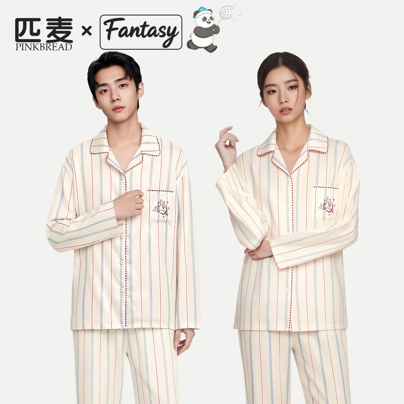 Pinkbread【Cupid's Arrow】Couple's Style Ice Silk Striped Loose Pajamas Summer Home Wear Set