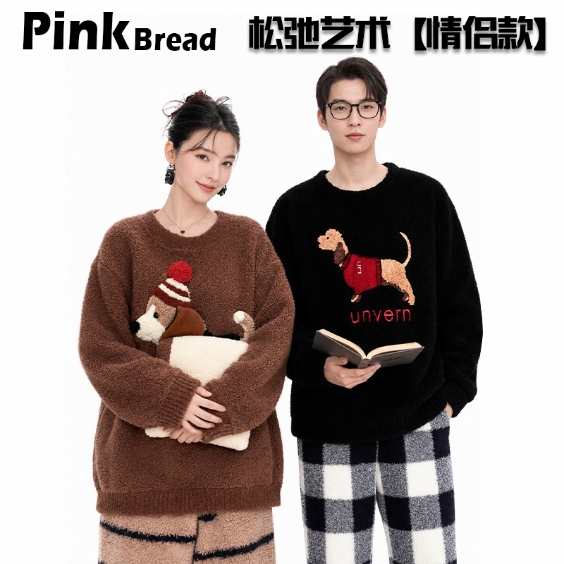 Pinkbread Couple's Thickened Lamb Fleece Pajamas for Women, Cute Fleece-Lined Half-Velvet Men's Loungewear for Autumn and Winter Pinkbread Couple's Thickened Lamb Fleece Pajamas for Women, Cute Fleece-Lined Half-Velvet Men's Loungewear for Autumn and Winter