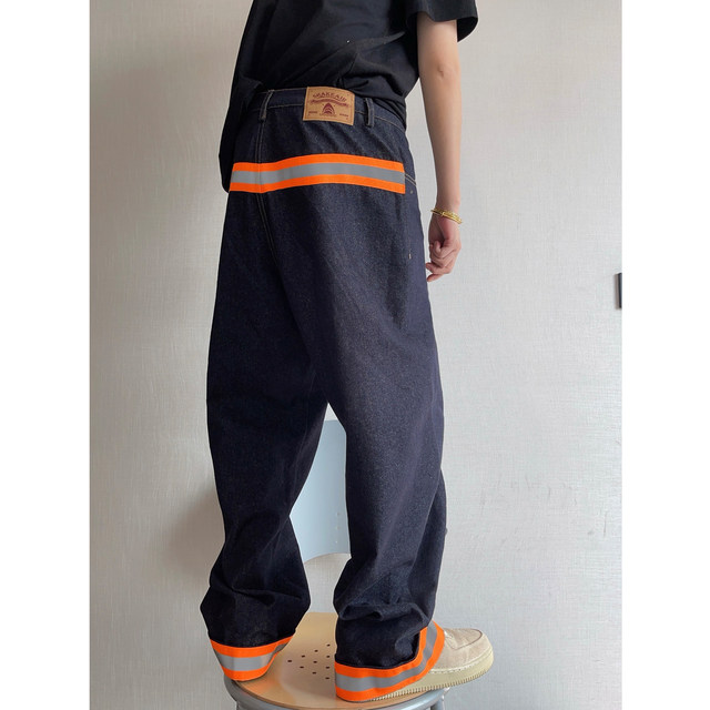 Dannyandzee spring retro street style raw cow color spliced ​​reflective strip cuffed jeans scimitar pants for men