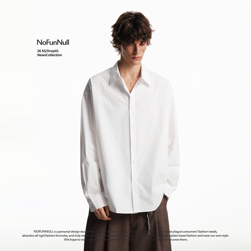 Nofunnull American Simple Basic White Long-Sleeved Shirt for Men and Women, Spring & Fall Work Clothing, Pure Color High-Quality Shirt