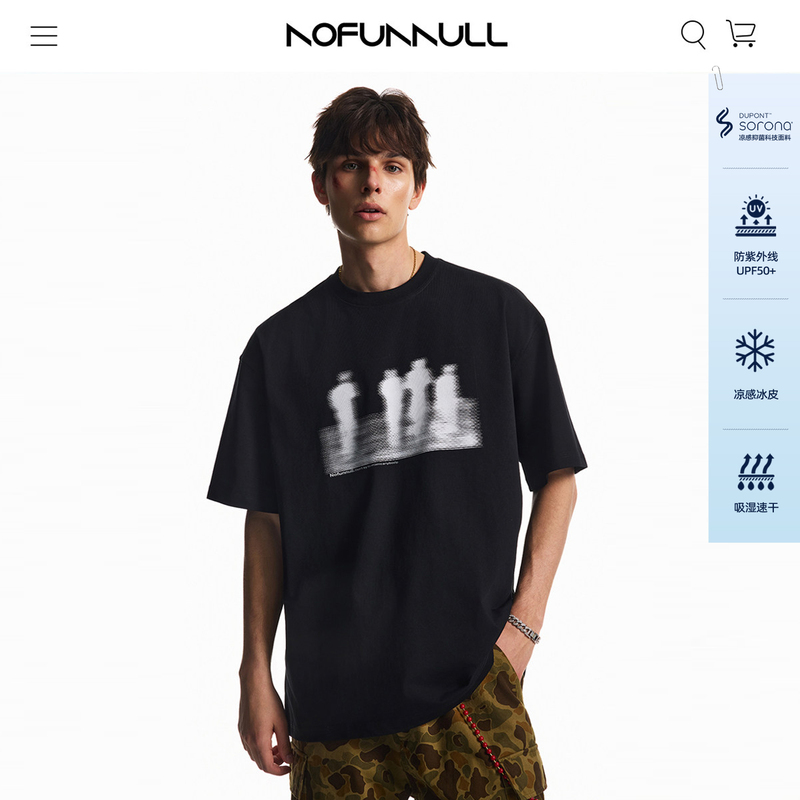 Nofunnull260G Heavyweight Sorona Cool-Feel Short-Sleeve T-Shirt for Men, American Retro Loose-Fit Drop-Shoulder Printed Top