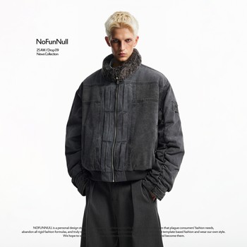 Nofunnull stylish structured plush stand collar jacket Nofunnull stylish structured plush stand collar jacket