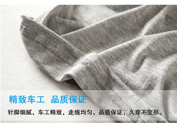 Modal cỡ lớn tay dài chạm đáy áo sơ mi nữ cổ tròn thả lỏng đồ ngủ giản dị dịch vụ tại nhà có thể mặc ngoài mùa thu mẹ bộ mặc nhà thu đông
