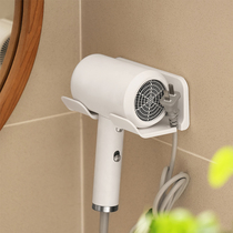 Hair Dryer Bathroom Wall-mounted Finishing Frame Home Toilet Free of perforated electric blowers Shelf Wind Dryer shelf