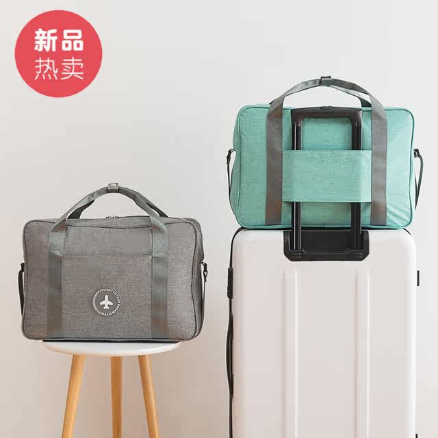 Portable storage foldable men's travel bag handbag Women's large capacity business duffel bag can set trolley case