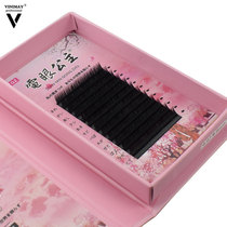 Such as flowers 0 07BC teething gross black pearl mink grafted planting false eyelashes light and soft multi-model false eyelashes
