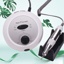 Mechia Electric Polisher New Hand Junior Starter Brief Fingernail Polish Unloading Armor Polish All-in-one 25000 Go