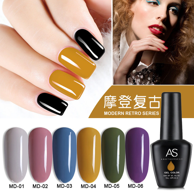 Pumpkin Color Chia Oil Gel 2018 Morden Retro Series Suit Cordan Phototherapy Nail Polish Medecine special lasting