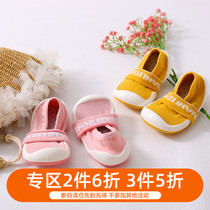 Baby shoes spring and autumn newborn toddler shoes autumn and winter breathable 0-1 year old baby soft bottom non-slip shoes autumn childrens shoes