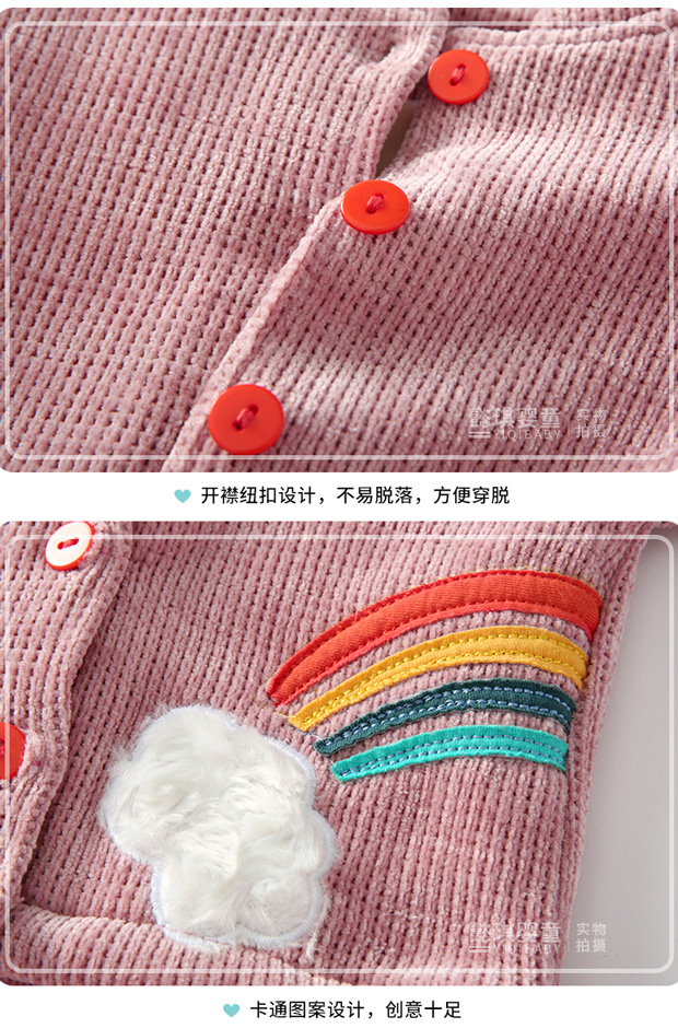 Áo khoác trẻ em, phụ nữ nước ngoài, cotton, quần áo độn, mùa đông nam, một tuổi, em bé, quần áo mùa đông, cộng với áo nhung áo khoác bé gái 10 tuổi